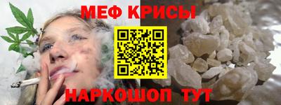 кристаллы Нягань