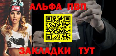 каннабис Обь