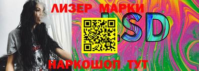 мефедрон мука Обнинск