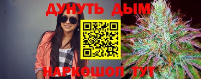 кристаллы Нягань