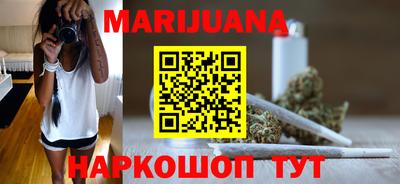 кристаллы Нягань
