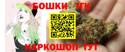 мефедрон мука Обнинск
