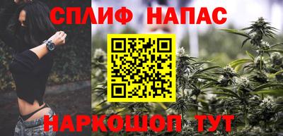 мефедрон мука Обнинск