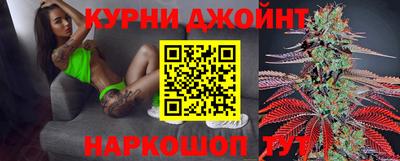 мефедрон мука Обнинск