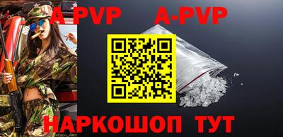 мефедрон мука Обнинск