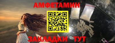 кристаллы Нягань