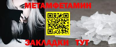 каннабис Обь