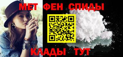 кристаллы Нягань