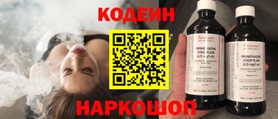 мефедрон мука Обнинск