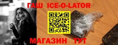 мефедрон мука Обнинск