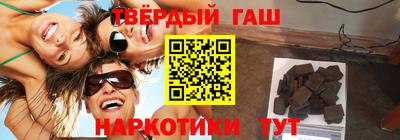 мефедрон мука Обнинск