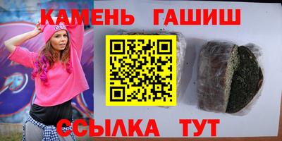 каннабис Обь