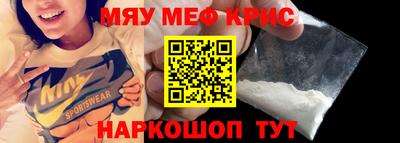 каннабис Обь