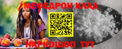 каннабис Обь
